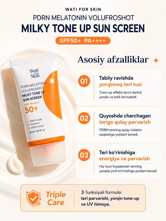 Солнцезащитный крем Wati for Skin PDRN Melatonin Borpro Shot Milky, SPF PA++++, 50 мл