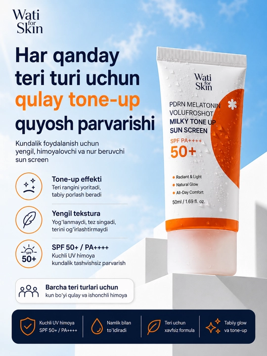 Солнцезащитный крем Wati for Skin PDRN Melatonin Borpro Shot Milky, SPF PA++++, 50 мл