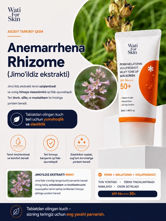 Солнцезащитный крем Wati for Skin PDRN Melatonin Borpro Shot Milky, SPF PA++++, 50 мл