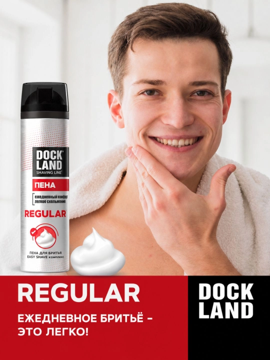 Erkaklar soqol olish ko‘pigi, Dockland Regular, 200 ml