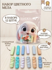 Бежевый
