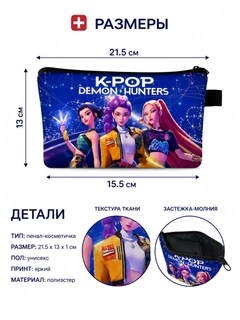 Бирюзовый