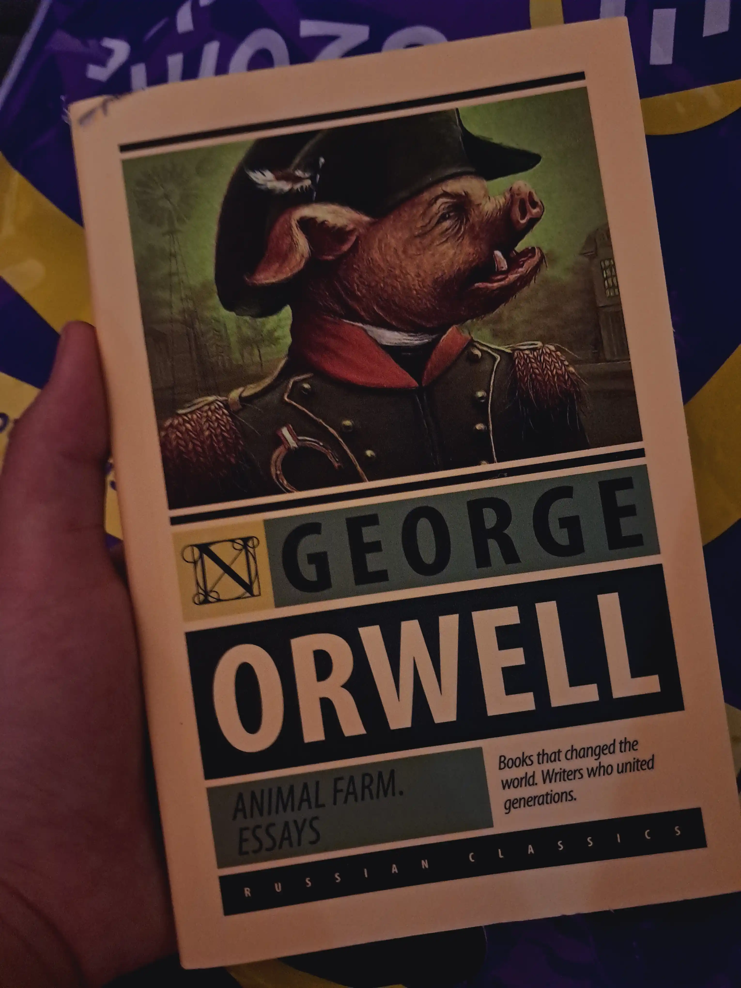 Animal farm. Essays. George Orwell