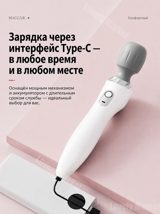 Bo'yin, yelka, oyoq, bel, qorin va qo'llar uchun universal elektr massajer