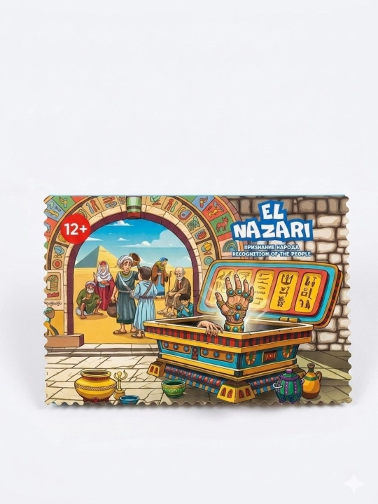 3D Pop-Up книга «Волшебные Сказки» — чтение на 3 языках - 