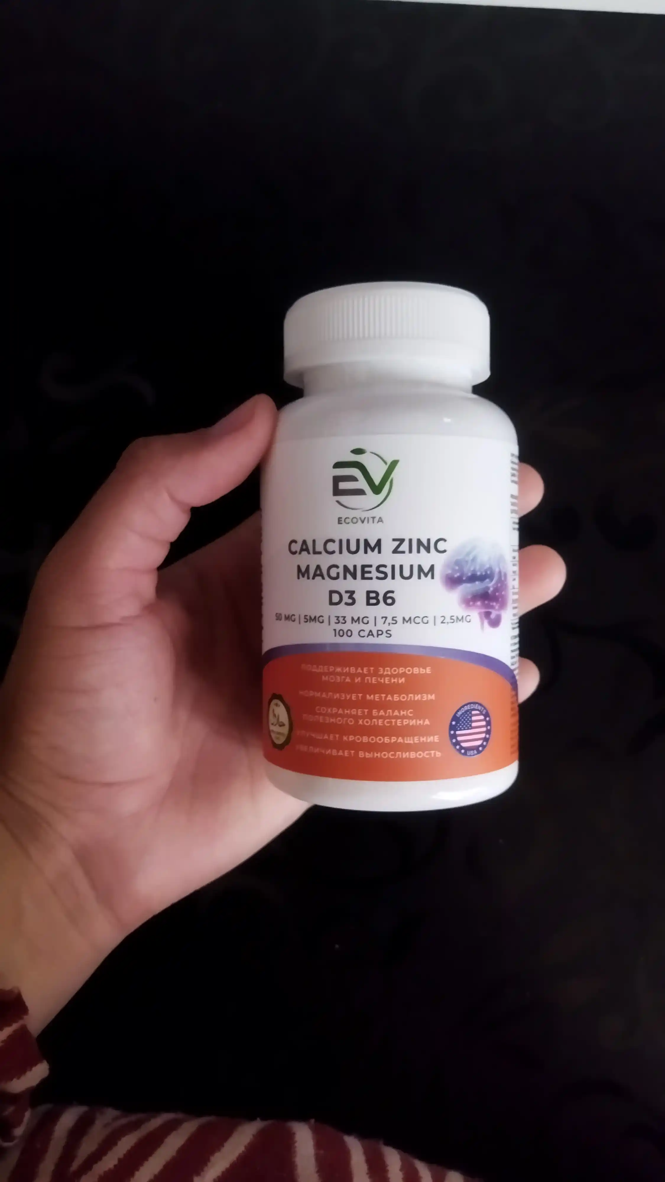 Kalsiy + Sink + Magniy, D3 va B6 vitaminlari ECOVITA, 100 kapsula