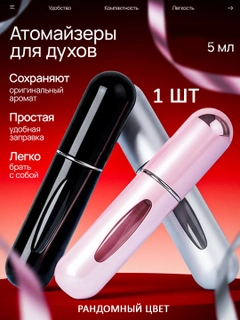 Серебряный