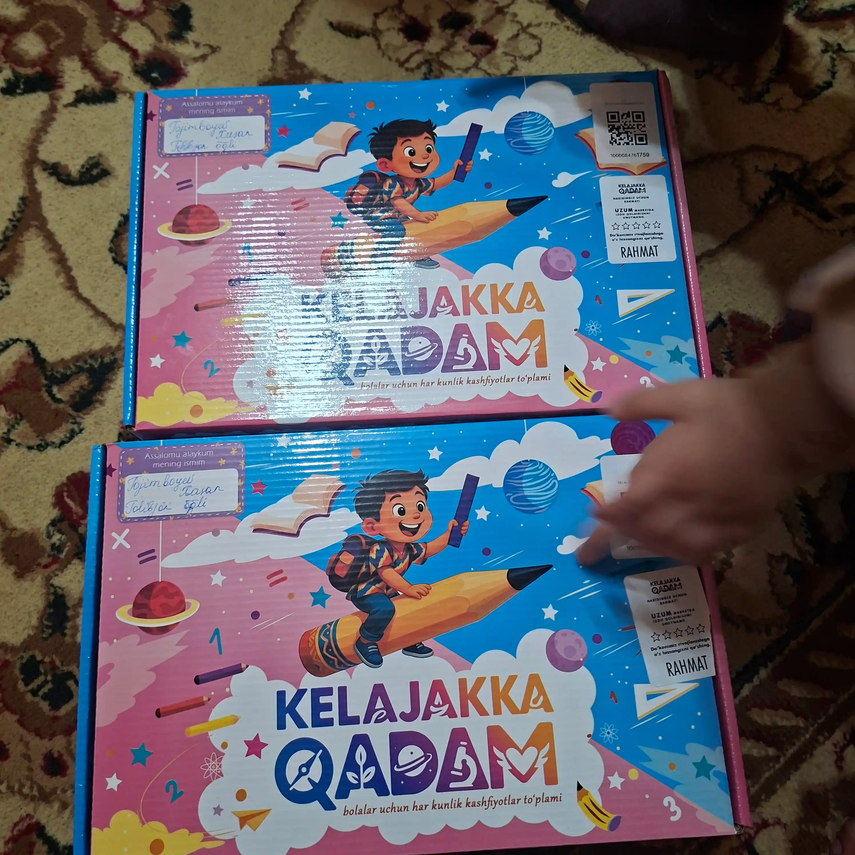 5 yosh bolalar uchun 300 kunlik “Kelajakka Qadam” - 6 yo‘nalishda  mashg‘ulotlar to‘plami