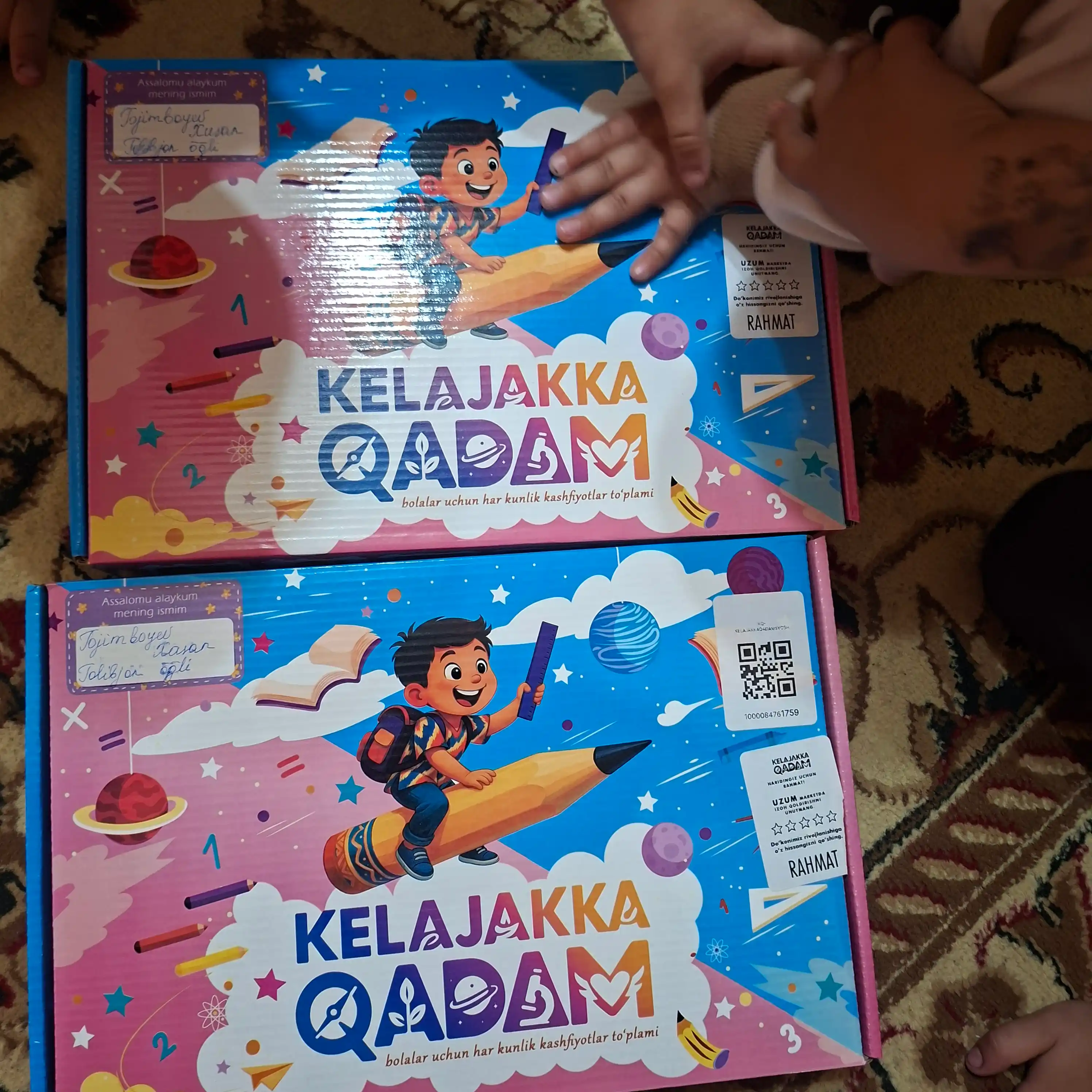 5 yosh bolalar uchun 300 kunlik “Kelajakka Qadam” - 6 yo‘nalishda  mashg‘ulotlar to‘plami