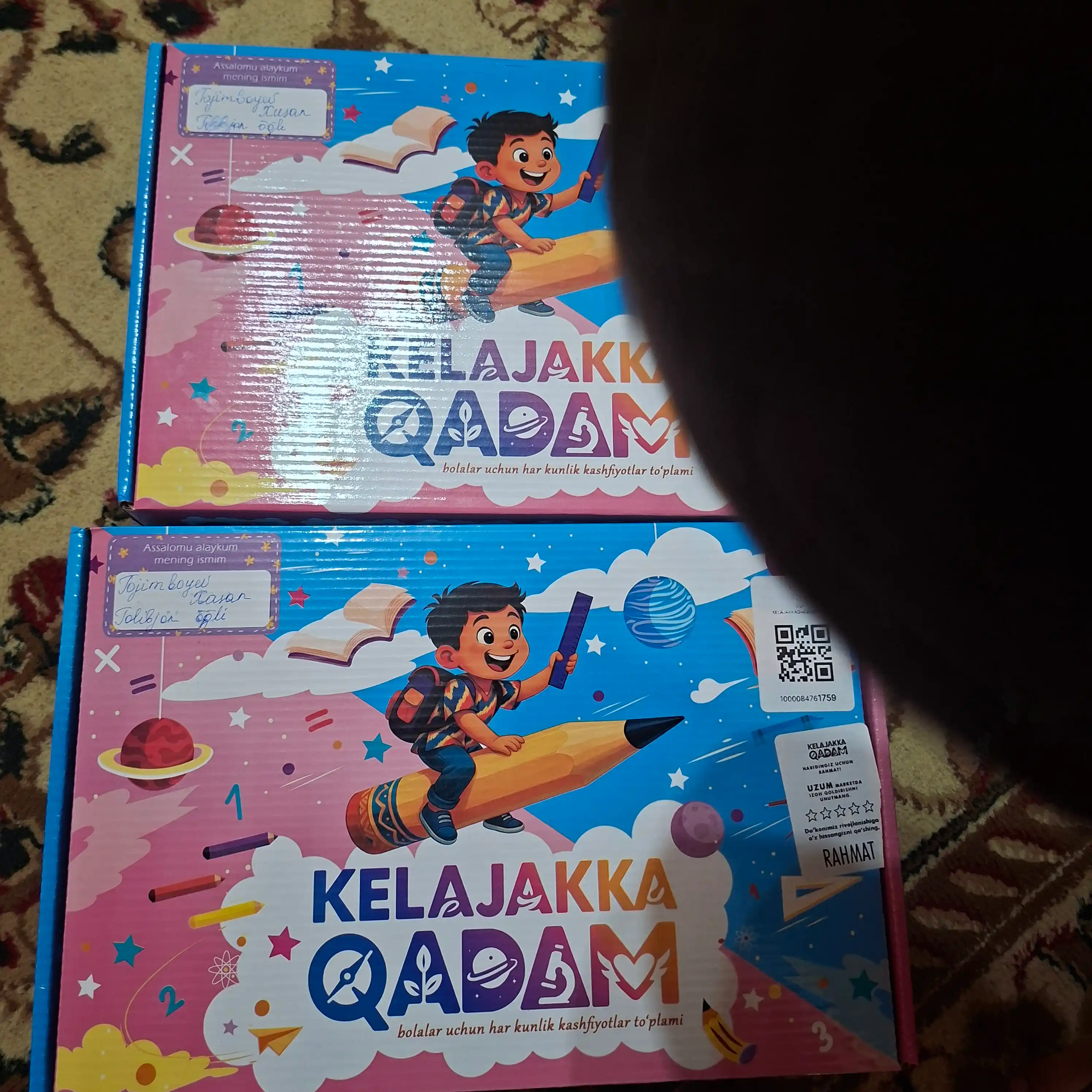 5 yosh bolalar uchun 300 kunlik “Kelajakka Qadam” - 6 yo‘nalishda  mashg‘ulotlar to‘plami