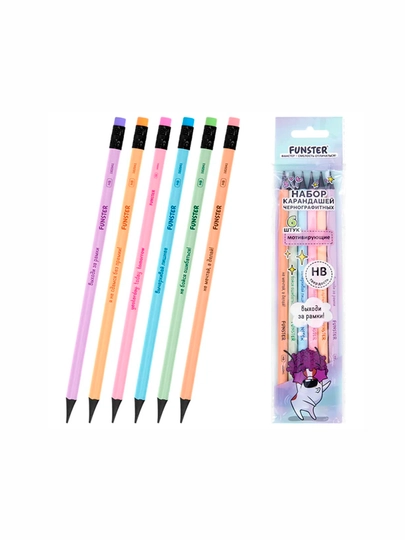 FUNSTER qora grafitli qalamlar to‘plami, 6 dona, HB, o‘chirg‘ichli, plastik, 182041 - 