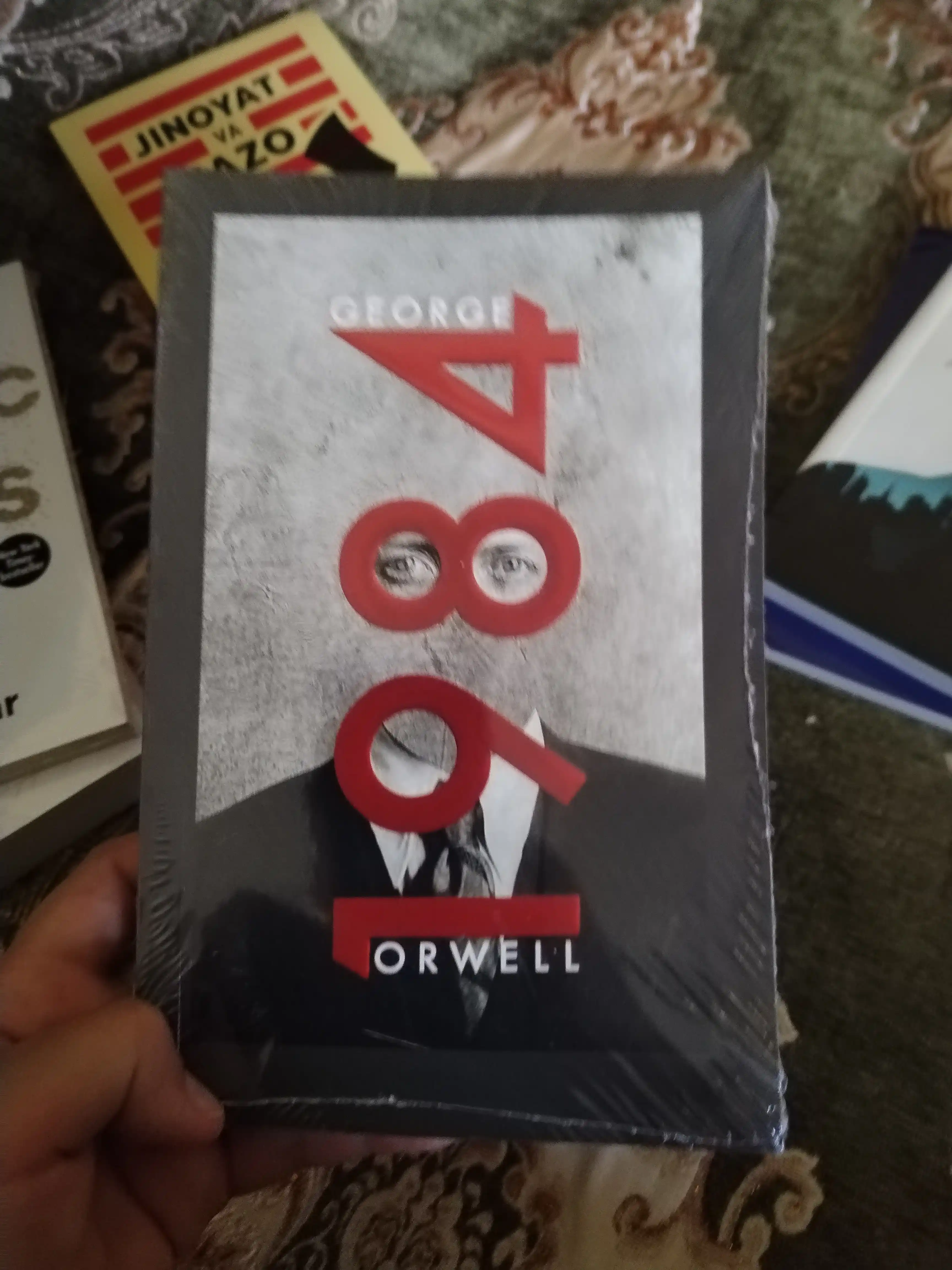 1984 George Orwell