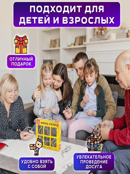 OLTIN ERTAK metall boshqotirmalari, 6 ta to‘plam, 662088