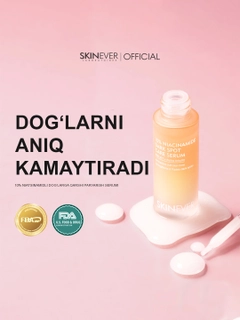 Konfetrang