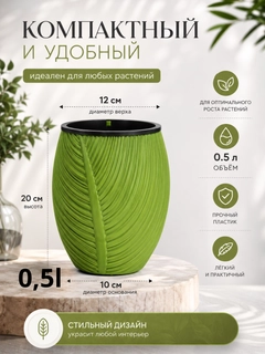 Лайм
