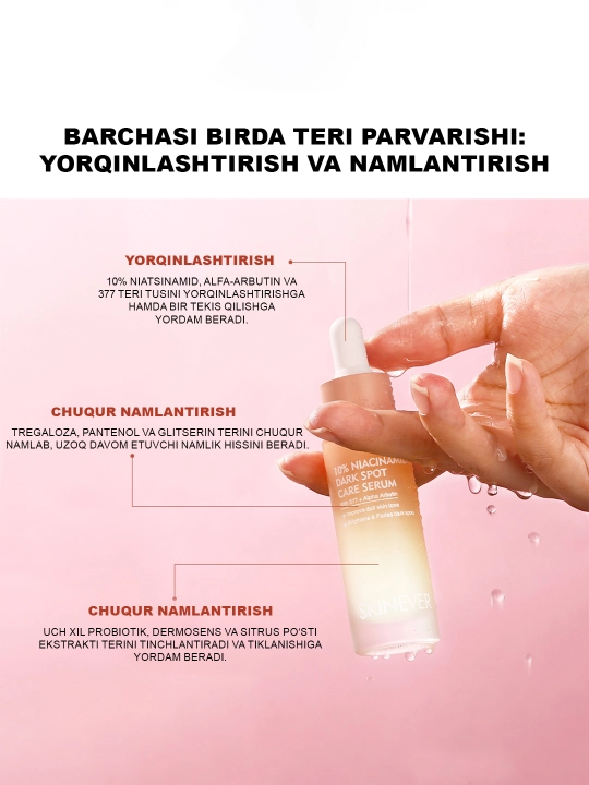 Yuz uchun oqartiruvchi SKINEVER zardobi, 10% niatsinamid bilan, pigmentatsiyaga qarshi, 30 ml