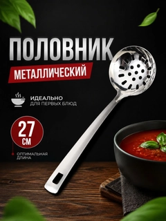 Светло-серый