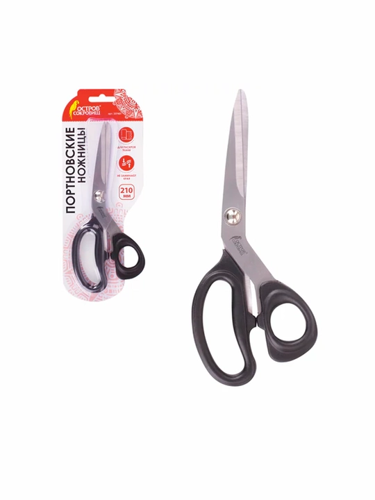 Tikuvchilik va hunarmandchilik uchun portnov qaychi OROQ XAZINASI, 210 mm, qora, blister - 