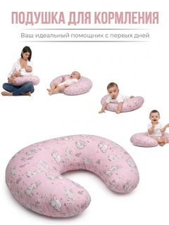 Вишнёвый