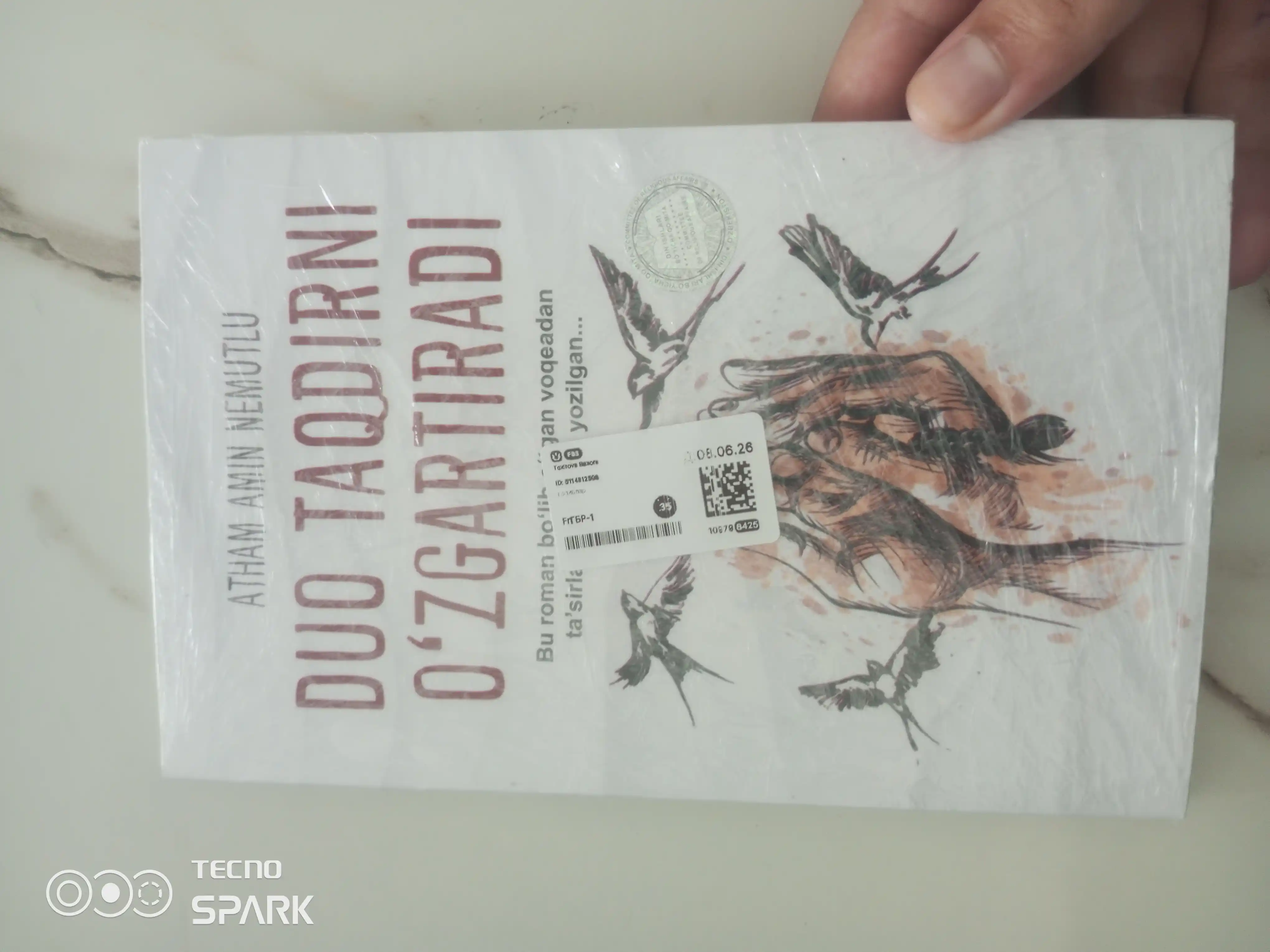 Duo taqdirni o'zgartiradi, Atham Amin Nemutlu Nasiba niyatga bog'liq,