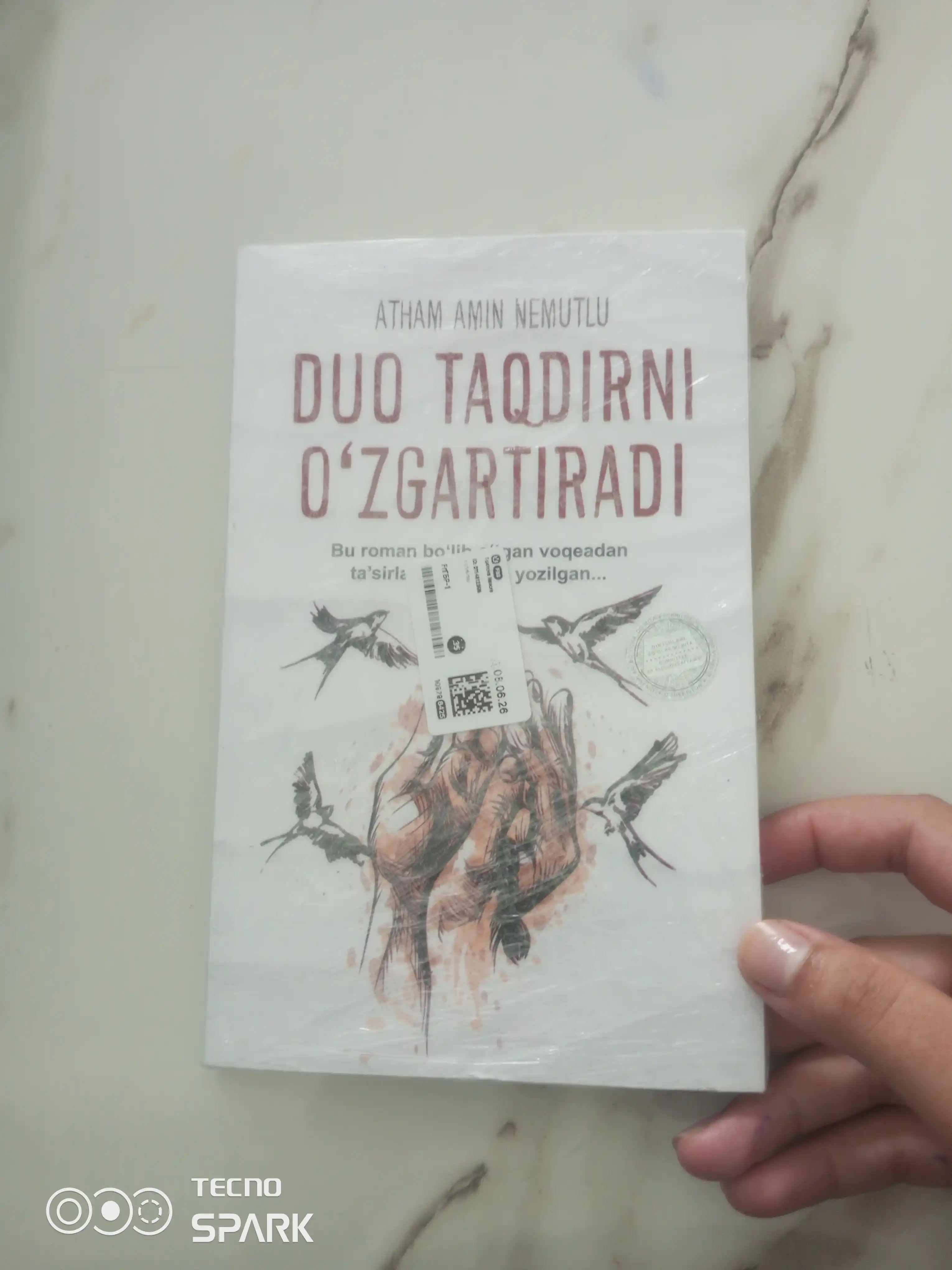 Duo taqdirni o'zgartiradi, Atham Amin Nemutlu Nasiba niyatga bog'liq,