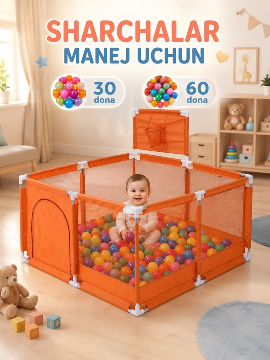 Манеж детский, с шариками, cухой бассейн, игровая площадка - 
