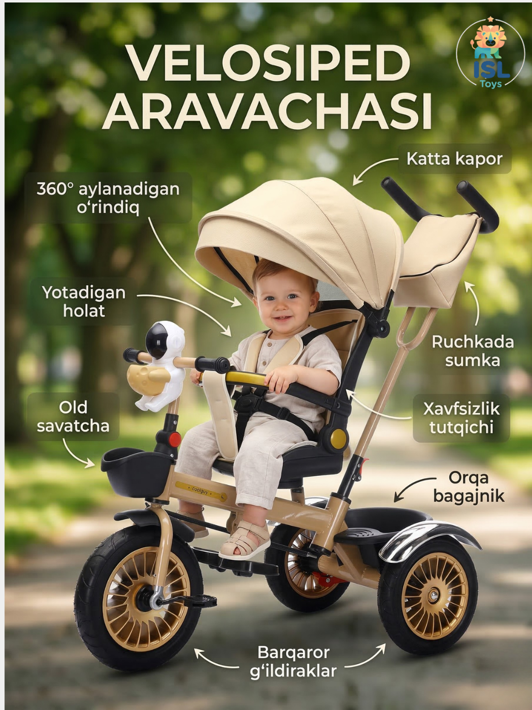 Велоколяска детская с фарой, велосипед детский, каталка - 