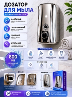 Серебряный