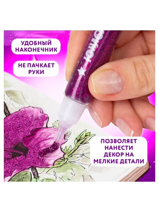 YUNLANDIYA yaltiroq gel, 6 rang, 10,5 ml dan
