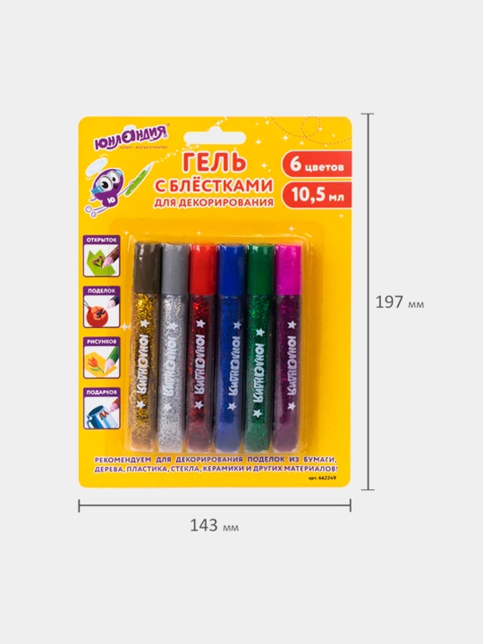 YUNLANDIYA yaltiroq gel, 6 rang, 10,5 ml dan