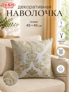 Приглушённый хаки