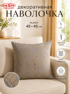 Хаки