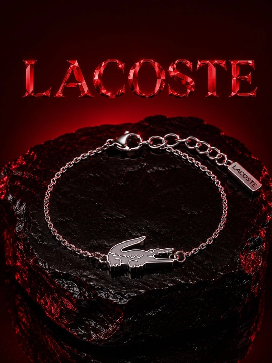 Lacoste - браслет для женщин и мужчин
