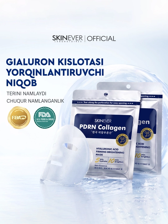 SKINEVER yuz uchun matoli niqoblar to'plami, PDRN va 5D kollagen bilan, 7 dona