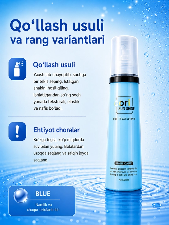 Sochni tiklovchi va namlovchi CORL Amino Acid spreyi – 200 ml