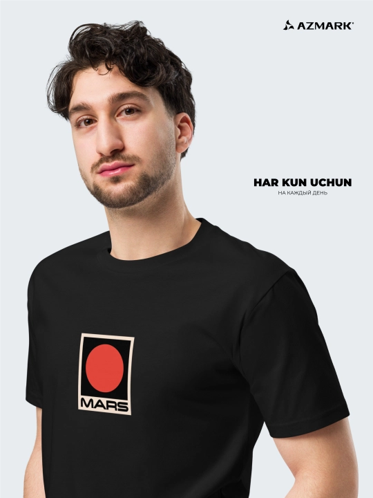 Футболка с принтом Azmark Cosmos Collections, унисекс