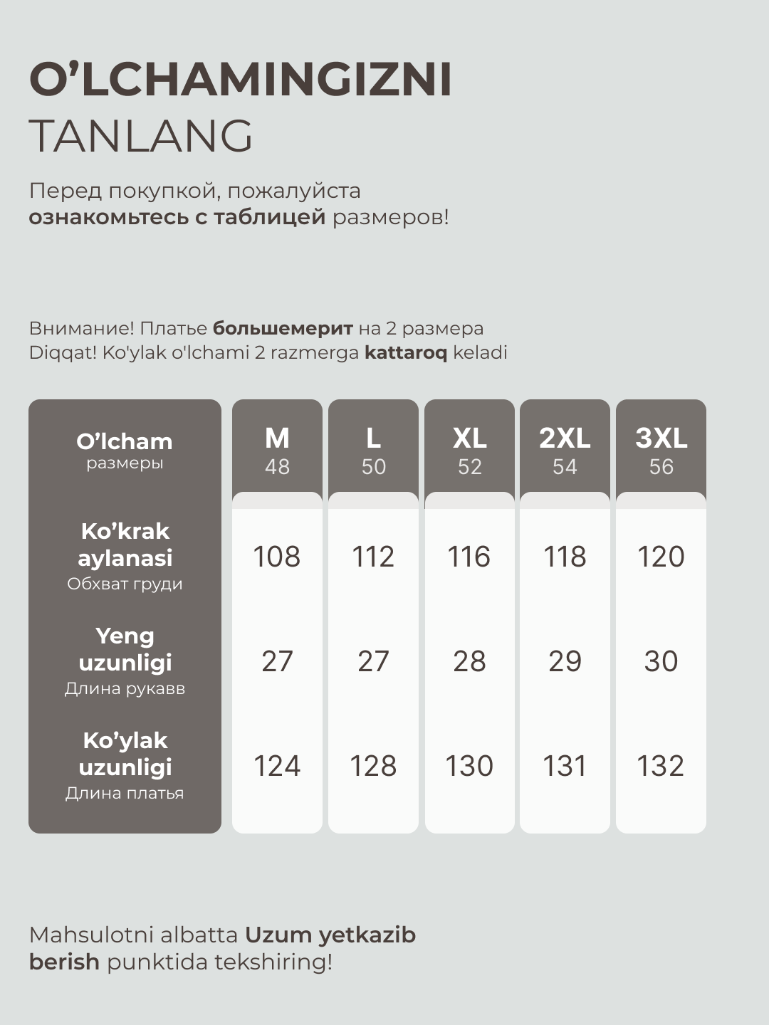 Платье женское на каждый день, 48-58 размер - EllyFashion