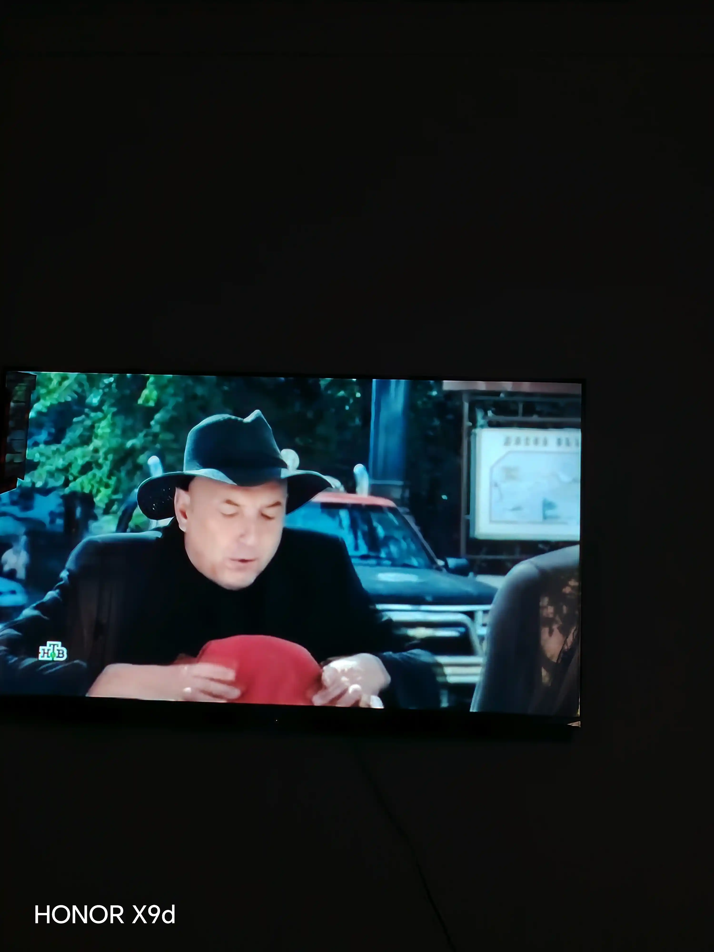 Телекарта "Uzdigital TV"