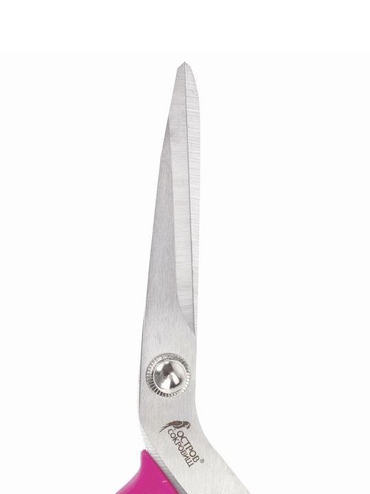 "Xazinalar oroli" premium tikuvchilik qaychisi, 210 mm, fuksiya