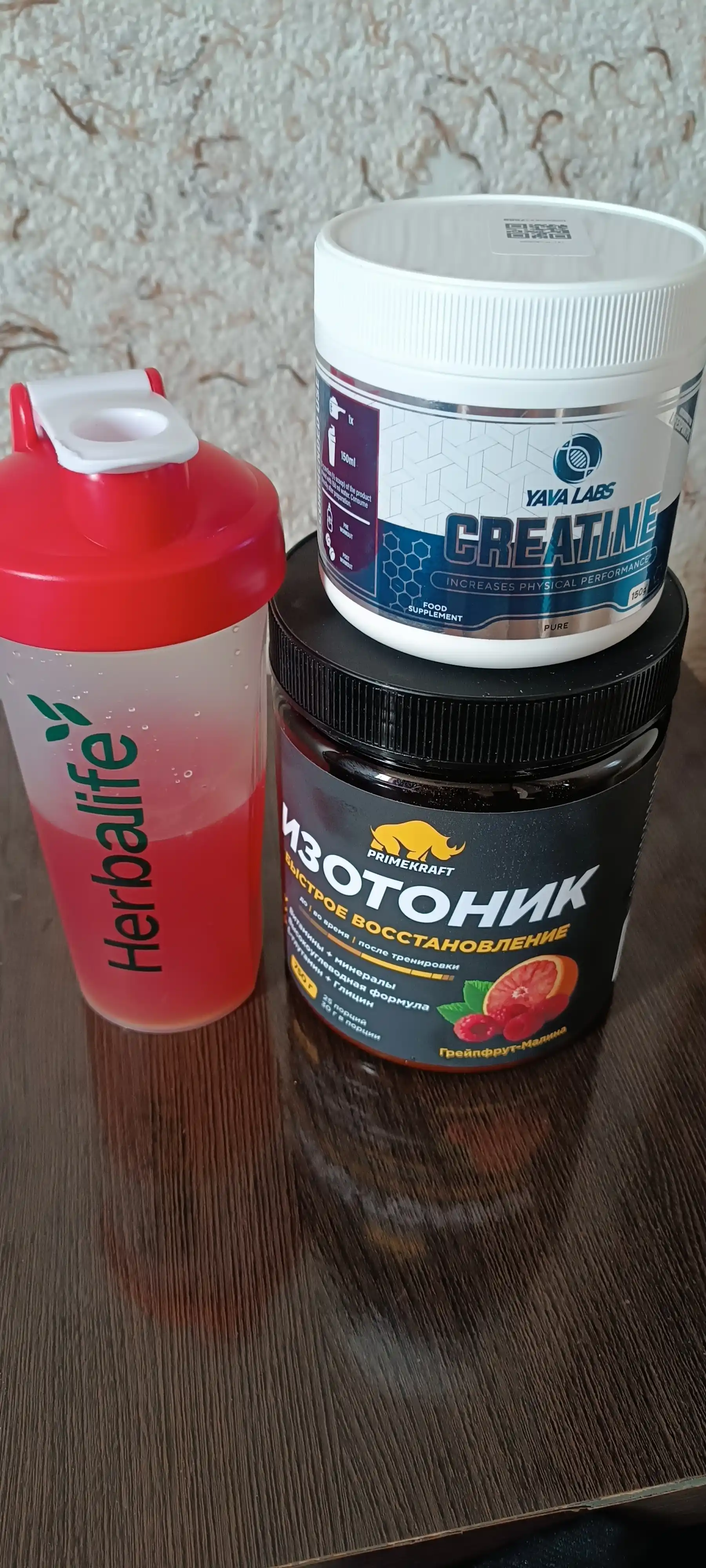 Sport shaker 600 ml – protein va kokteyl uchun, venchikli, o‘lchovli, germetik qopqoq