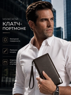 Коричневый