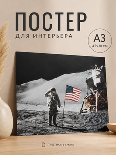 Бирюзовый