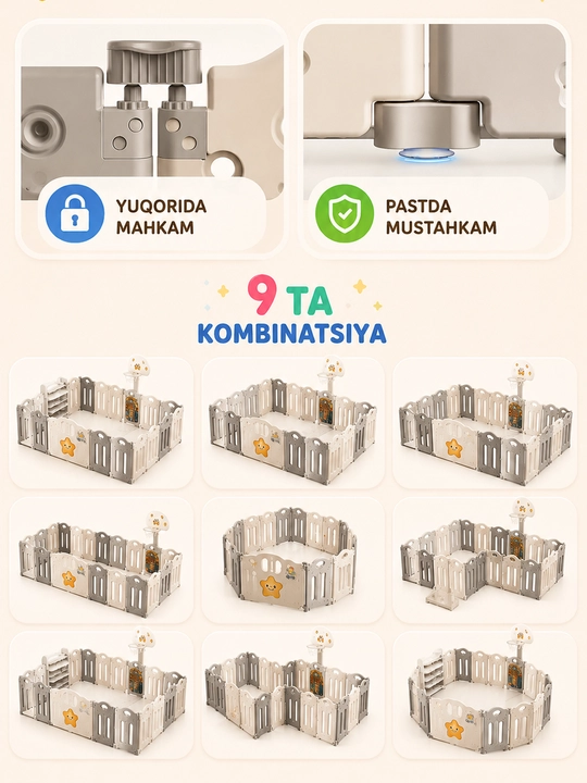 Детский игровой манеж 160x160 см с баскетбольным кольцом и полками для игрушек