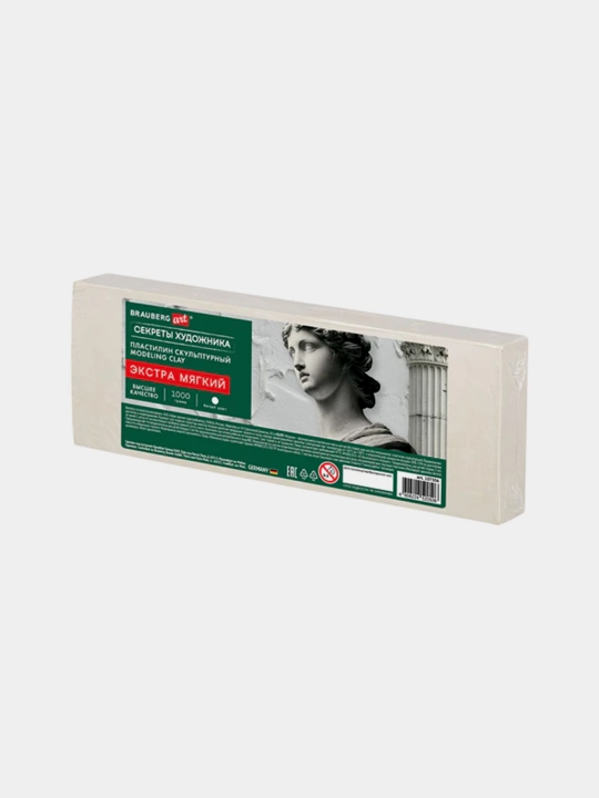 EKSTRA YUMSHOQ OQ haykaltaroshlik plastilini, 1 kg, BRAUBERG ART - 
