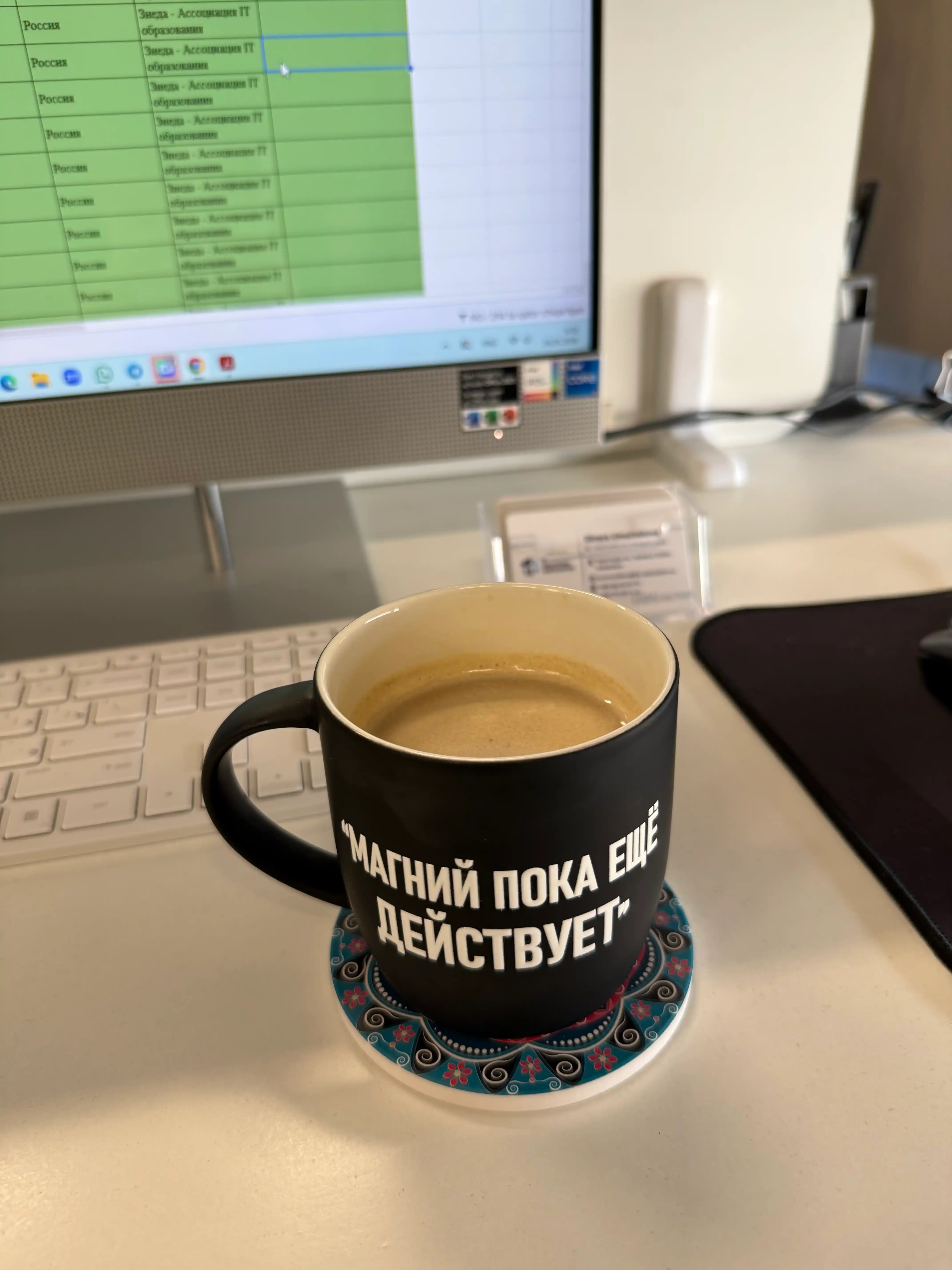 Керамическая подставка под питьевые приборы, 1 шт.