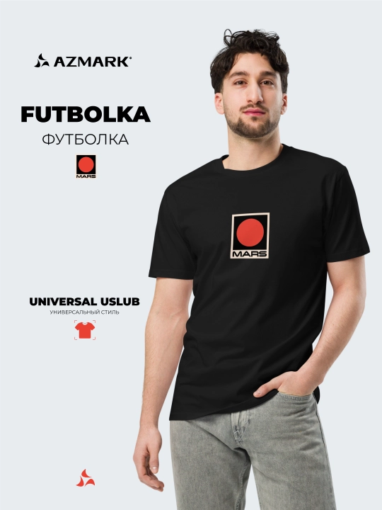 Futbolka printli Azmark Cosmos Collections erkaklar va ayollar uchun - 