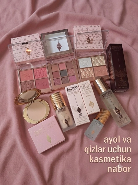 Ayollar va qizlar uchun kosmetika to‘plami, 7 ta 1 da