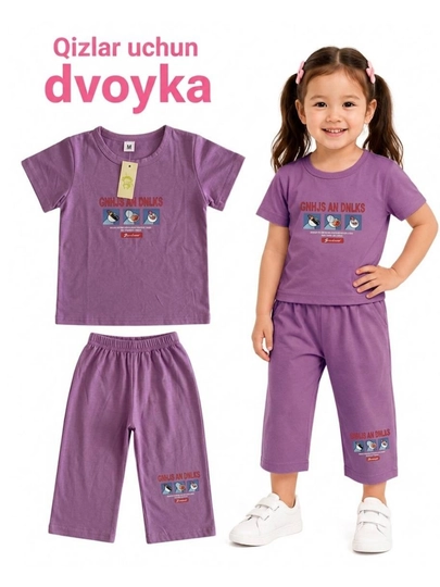Летний стильный костюм-двойка для девочек, футболка и шорты — YNAKIDS-DVOYKAXBQIZLAR-ЛАВАНД-6 лет