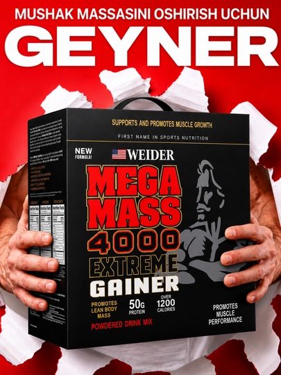 Гейнер Mega Mass Gainer Black, для набора массы, 7-3-1 кг — VENOM-MEGA731-WOKOLAD-1KG