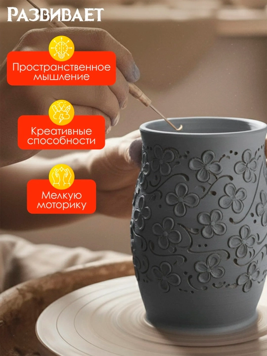 Глина для лепки голубая ОСТРОВ СОКРОВИЩ, 1 кг, порошковая, готовая, размачиваемая
